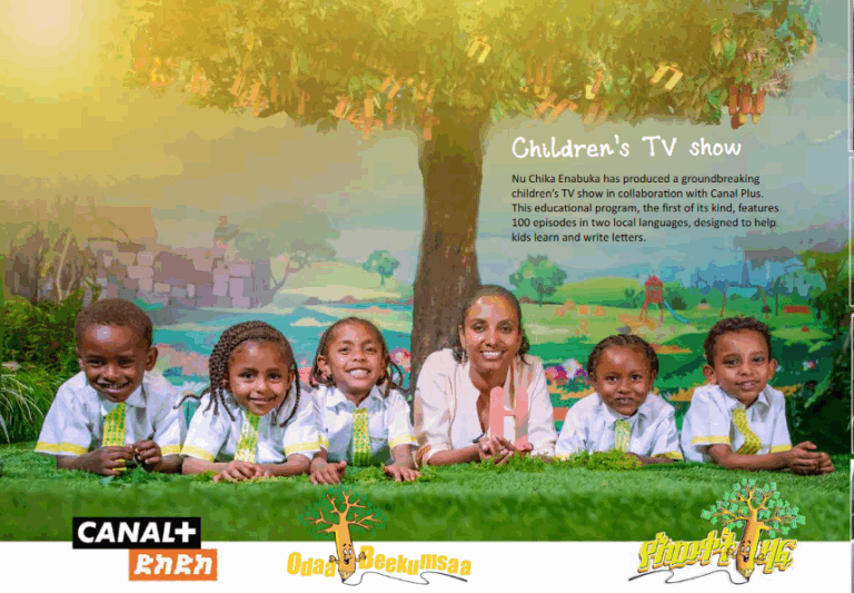 Children's Media